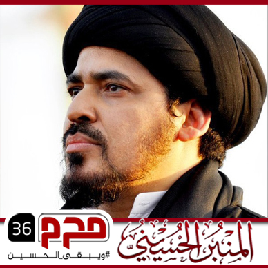 راديو