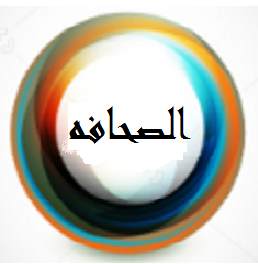 اخبار