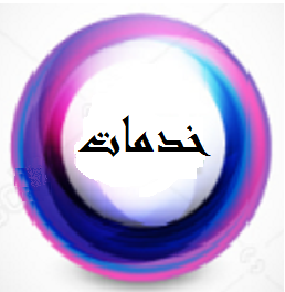 احوال الطقس