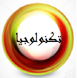 احوال الطقس